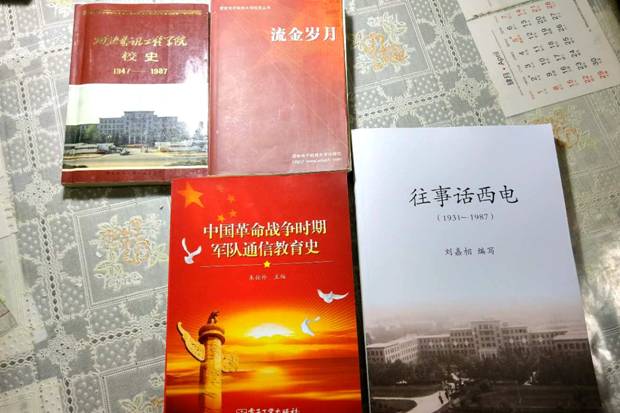 http://news.xidian.edu.cn/__local/9/CE/22/CB394C790E86BE628C5706B3476_6DC3810D_C7587.jpg